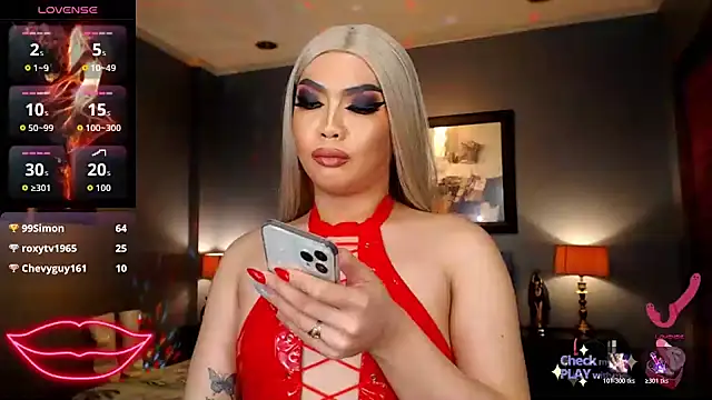 FridaHumphrey webcam