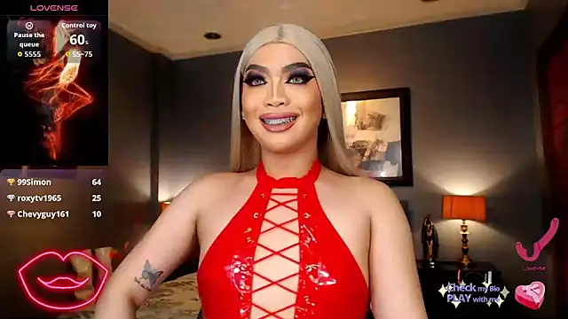 FridaHumphrey webcam