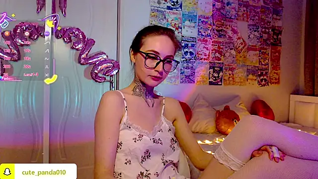 Milky_way_UwU webcam