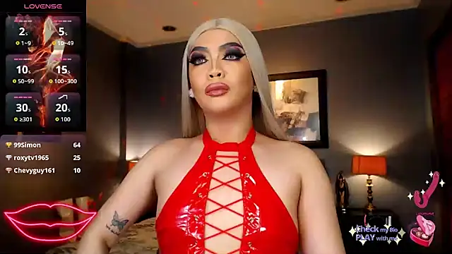 FridaHumphrey webcam