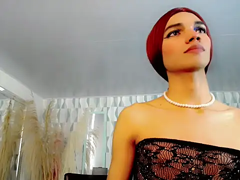 Kathalinasantana webcam