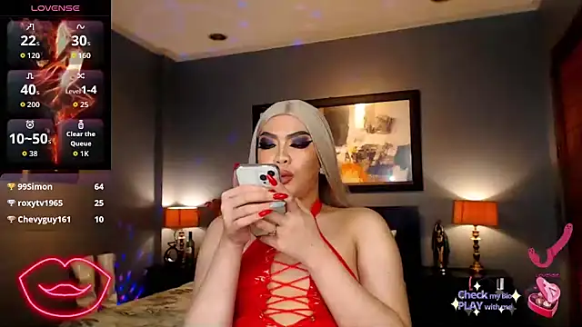 FridaHumphrey webcam