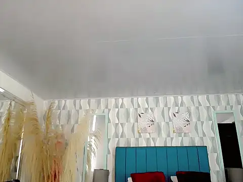 Kathalinasantana webcam