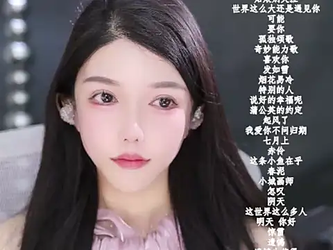 美女vv-77在线直播