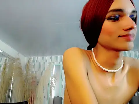 Kathalinasantana webcam