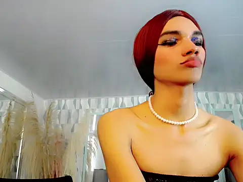 Kathalinasantana webcam