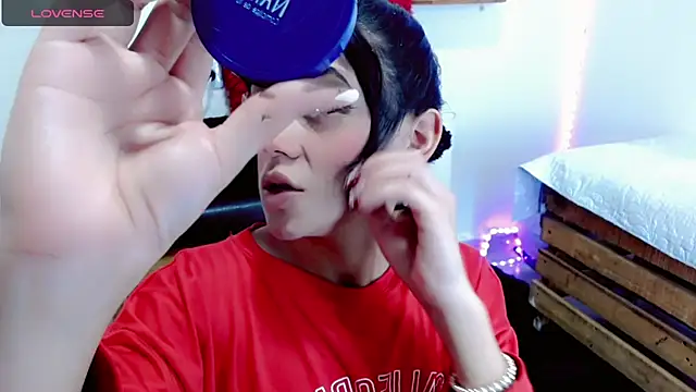 NathalialLooes webcam