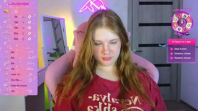 TrissMerigold9 webcam