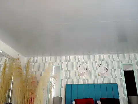 Kathalinasantana webcam