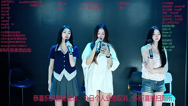 美女Yangyuba-003在线直播