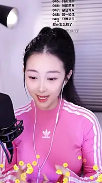 美女Singer-muzi在线直播