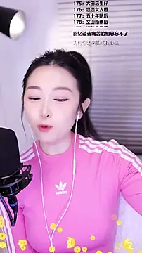 美女Singer-muzi在线直播