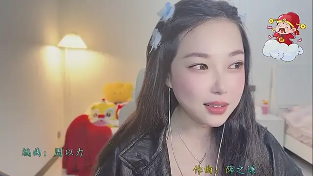 美女Love-feifei在线直播