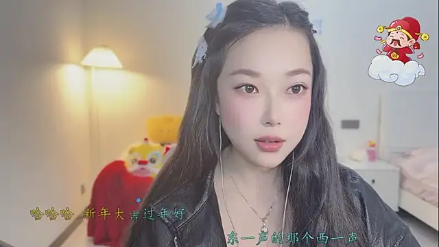 美女Love-feifei在线直播