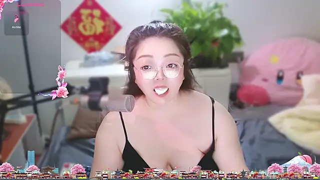 AngelwithEcup webcam