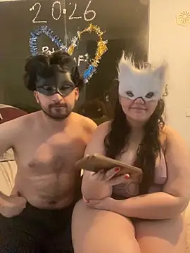 Patpatpatcift webcam