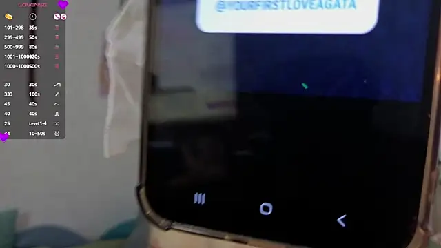 Sunshine_agata webcam