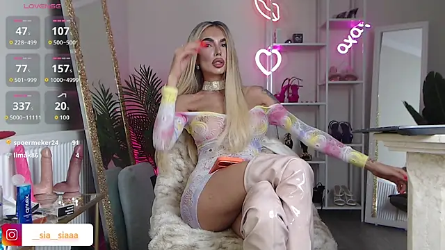 ArianaArianna webcam