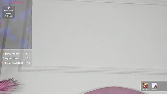 Tamaramilleer webcam