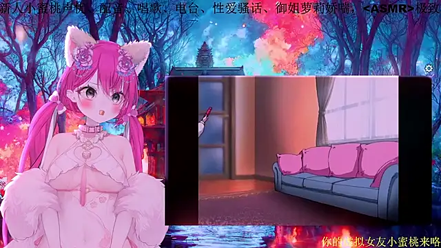 美女Mitao_在线直播