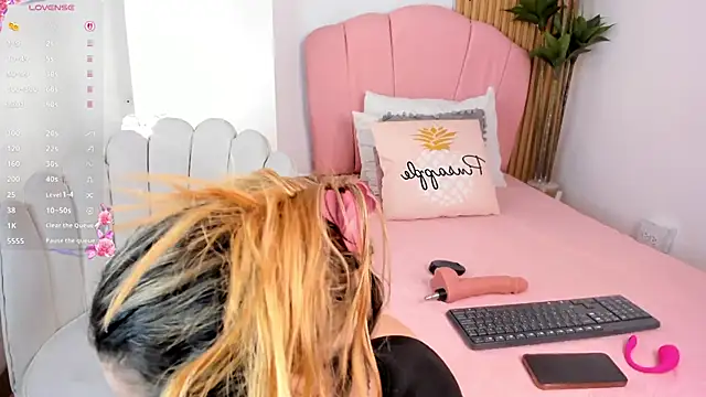 Victoria_vallejo_ webcam