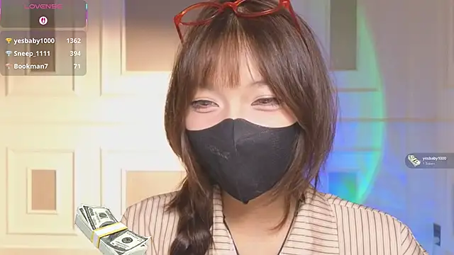 _____Panda_____ webcam