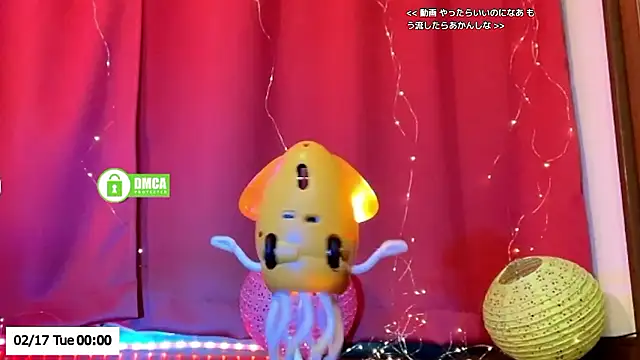 ERIKA-JP-168130 webcam