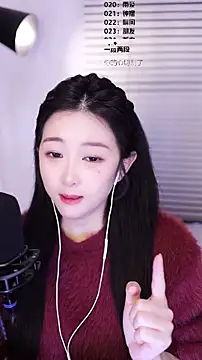 美女Singer-muzi在线直播