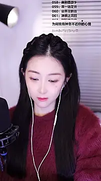 美女Singer-muzi在线直播