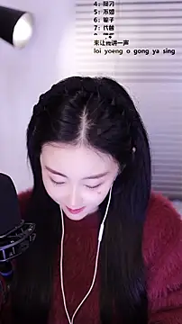 美女Singer-muzi在线直播