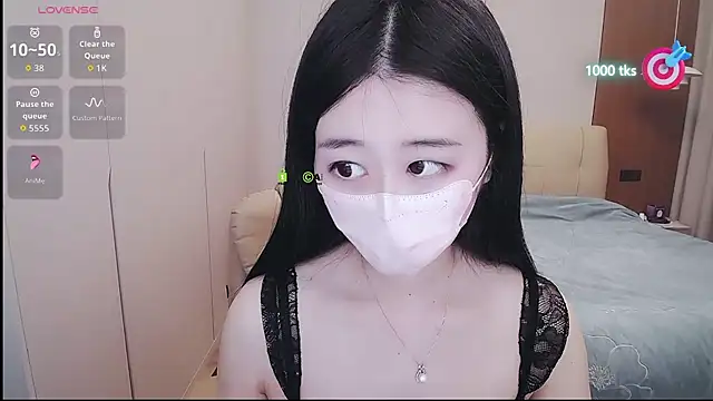 CN-xiaofei webcam