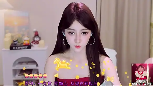 美女Wow-fairy在线直播