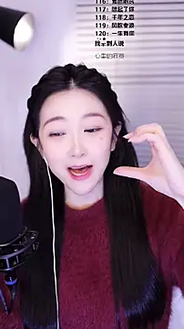 美女Singer-muzi在线直播