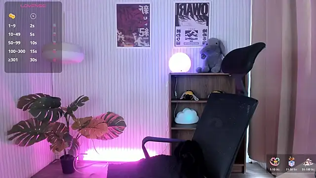 Sabrina_bloom webcam