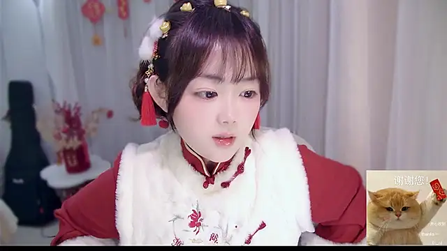 YUANYUAN-A webcam
