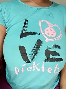 Nilanjona-Ray webcam