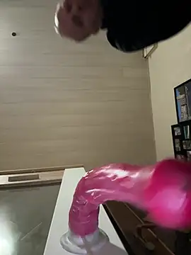 FrankdieSchwuchtel webcam