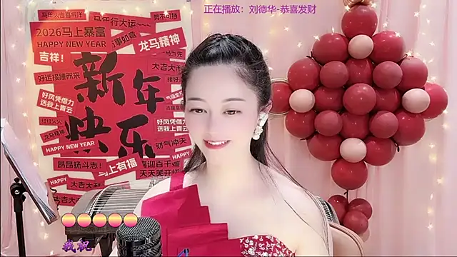 美女Tian-xin-999在线直播