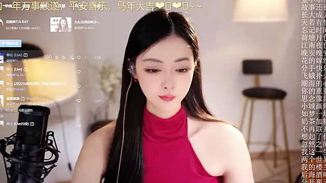 美女Ocean--Lili在线直播