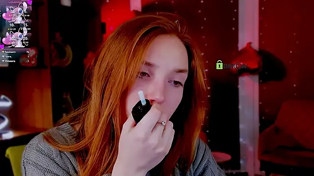 stella_flower webcam