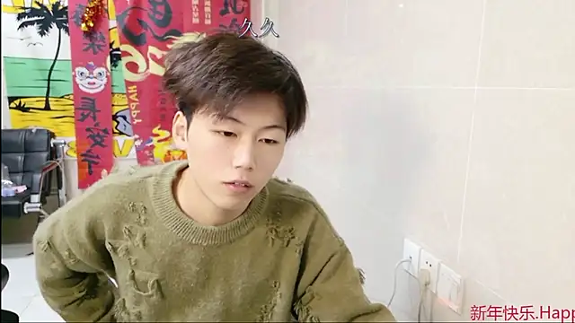 asedfr-899 (M twink) - 新年快乐Happy New Year