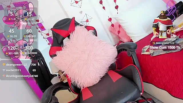 Ariana-Fernandez webcam