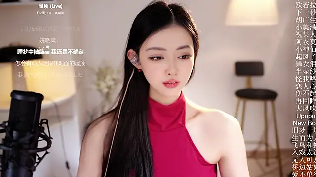 美女Ocean--Lili在线直播