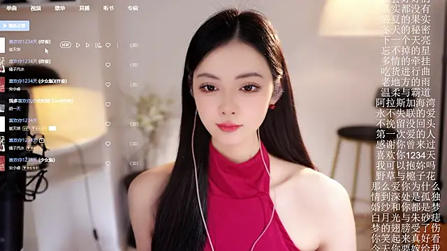 美女Ocean--Lili在线直播