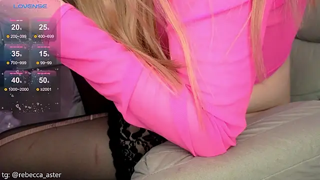 RebeccaAster webcam