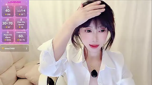 yuanbao_a - Yuanbao_a's free webcam - UK Sex Cams