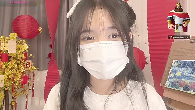 Your-Sunshine webcam