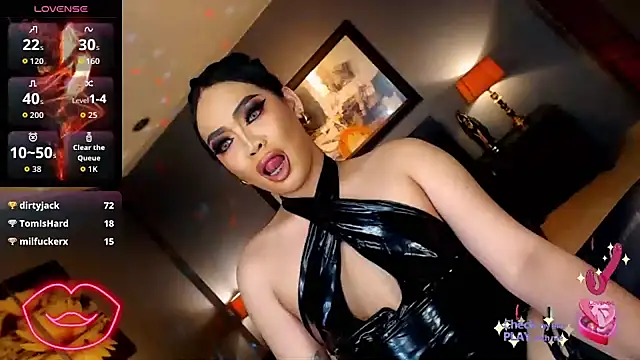 FridaHumphrey webcam