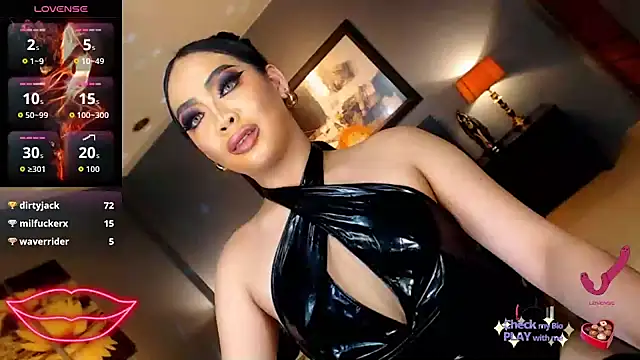 FridaHumphrey webcam