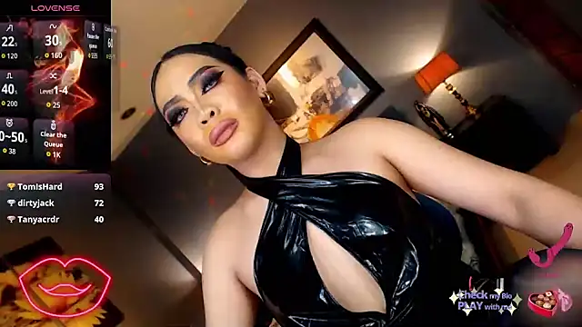 FridaHumphrey webcam